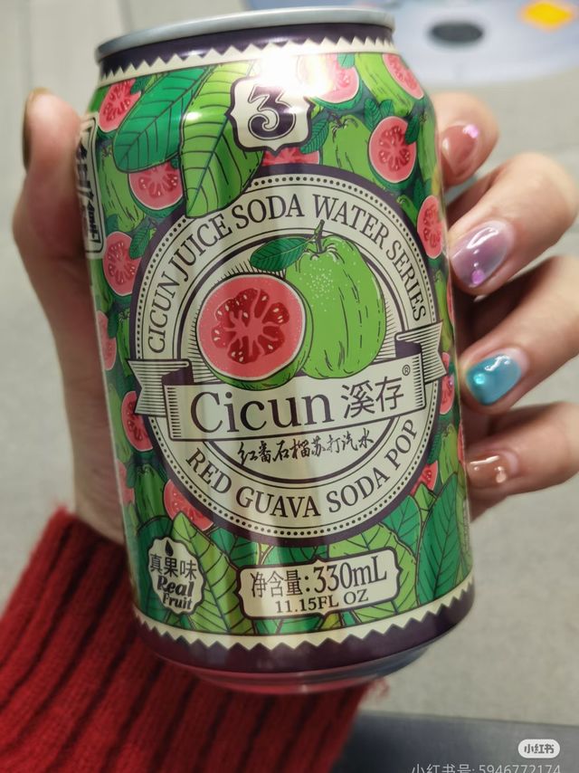 1.5两瓶