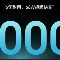 为什么厂商痴迷于大电池数字？简单原因用户太好骗！