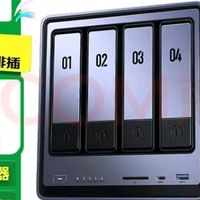 终结数据混乱：我的NAS体验