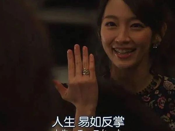 日本购物不能免税了？这个方法能救你