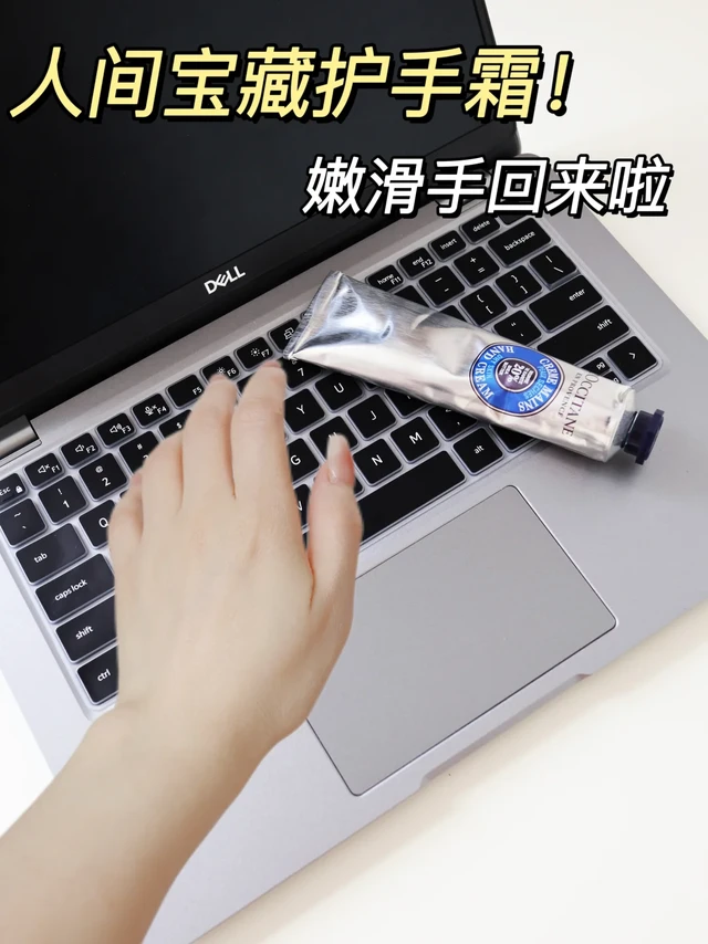 键盘手逆袭！嫩滑手真的太加分了