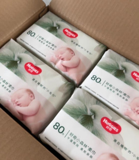 超高端天然小森林婴儿柔巾