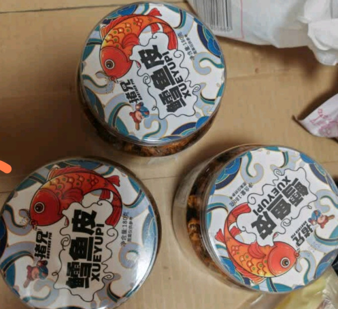 猪兄肉干肉脯