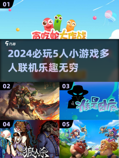 迪士尼初体验：全天游玩攻略与心得分享
