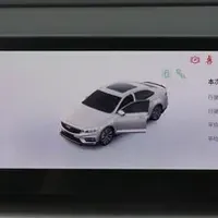 全面解析吉利星瑞2025款2.0T东方曜望月版，究竟有哪些过人之处？