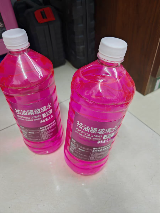 朗力玻璃美容
