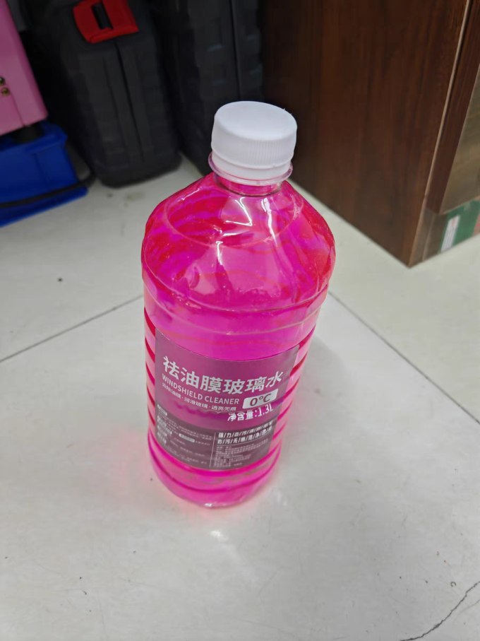 朗力玻璃美容
