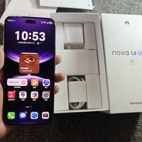 华为发力618,麒麟8020+昆仑玻璃+5500mAh,512GB新机一降再降