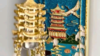 大吉宫灯冰箱贴：故宫文创之光，照亮生活之美