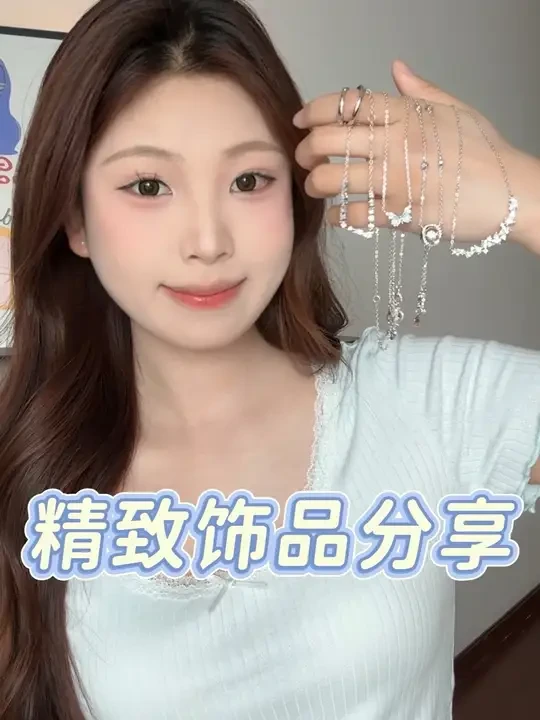 一些有美好寓意适合送礼的项链！每一条都代表我们的满满心意！！ #520礼物#FANCI范琦蝶光 #范琦项链 #恋爱戴范琦#没有人能拒绝这份礼物