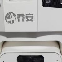 安装简简单单，查看清清楚楚！