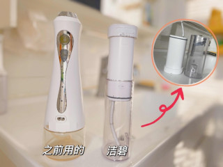 618必买！这玩意儿让我敢露齿笑了，洁碧GS7使用体验！