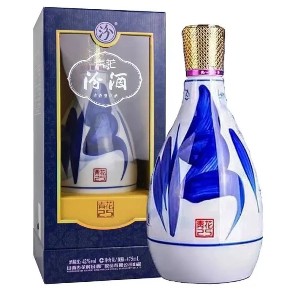 汾酒青花25 42%vol 清香型白酒475ml*6瓶整箱装【报价价格评测怎么样