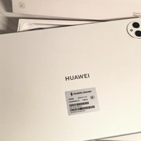 618 闭眼入！HUAWEI MatePad Pro 12.2 英寸，补贴后性价比爆表