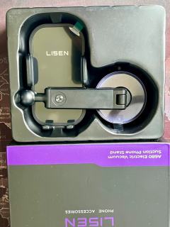 车载导航支架也有黑科技全自动吸附