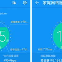 全屋WiFi 7无死角华硕 RP-BE58无线信号放大器让信号盲区彻底消失