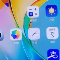 荣耀X50 1.5K超清护眼硬核曲屏 5800mAh超耐久电池 骁龙芯片 