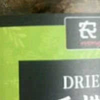 森香辣味鸡胸肉干500g耐嚼低脂
