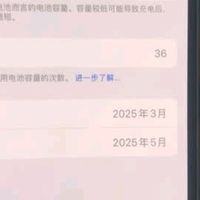 Apple/苹果 iPhone 16（A3288）128GB 
