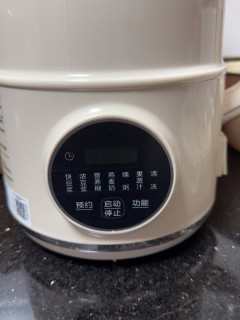 全自动清洗的美的豆浆机，适合1-2人？