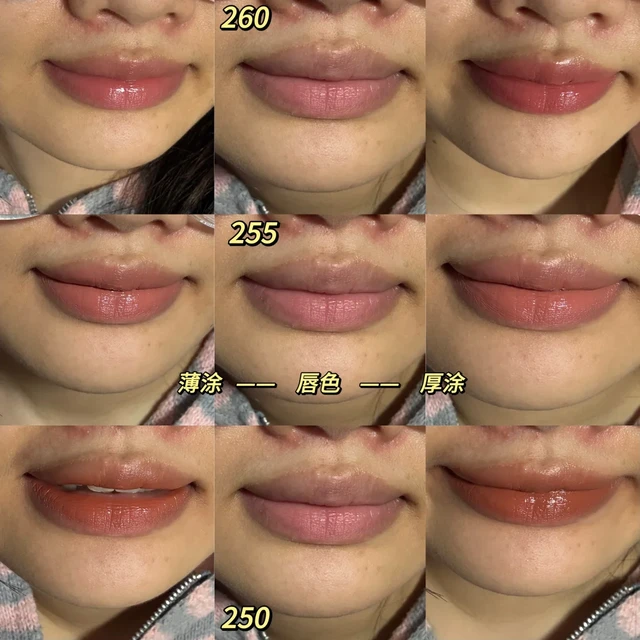 美宝莲锁吻棒