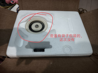 九阳产品的品控，一言难尽！