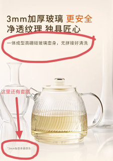 九阳产品的品控，一言难尽！