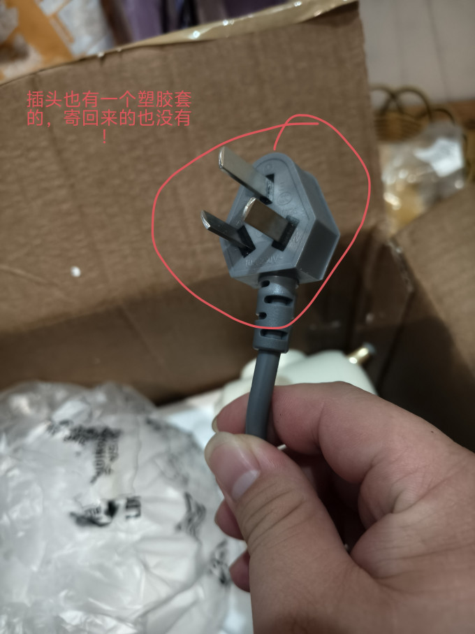 九阳养生壶