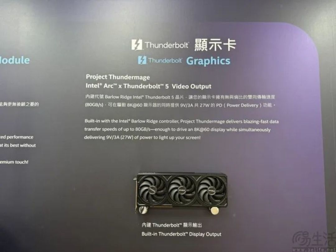 d60f1944-c4bd-4209-be7b-f9924585fcf9.jpg
