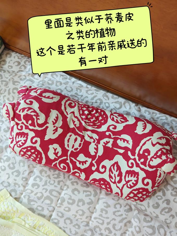 枕头