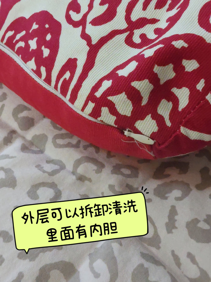 枕头