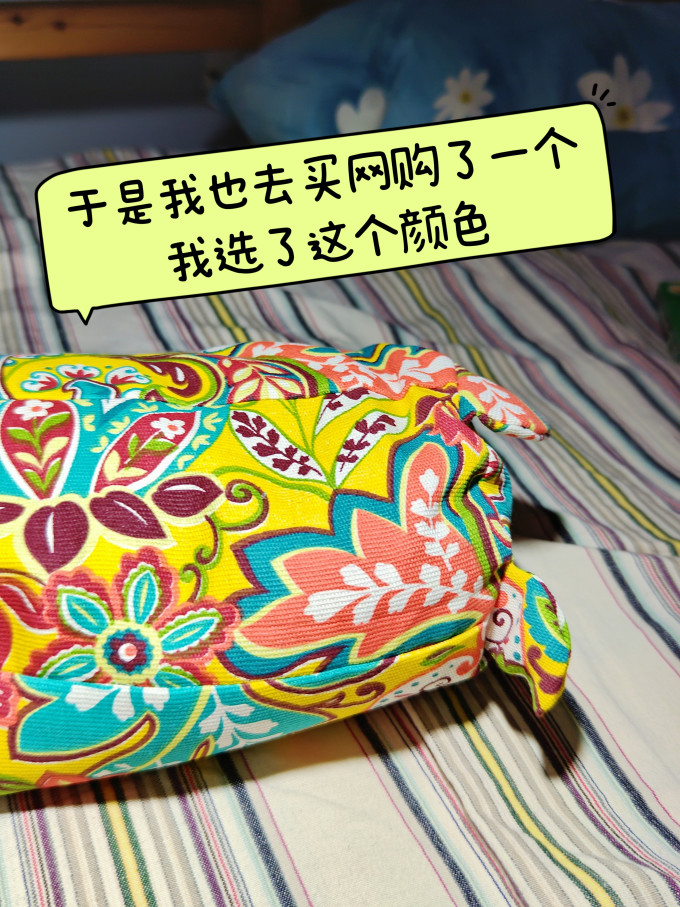 枕头