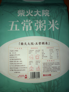 柴火大院五常粥米，口感如何？