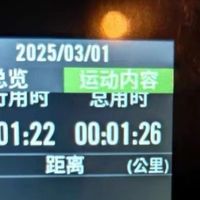 百锐腾码表，新手记录骑行数据的好帮手