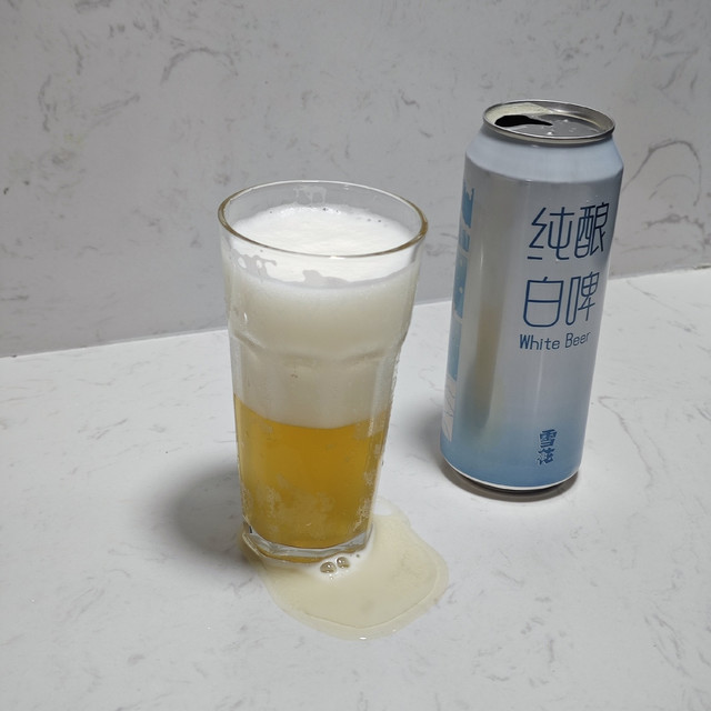 2元钱一罐的11度雪花白酿纯啤，满足我对啤酒的一切幻想，好喝。