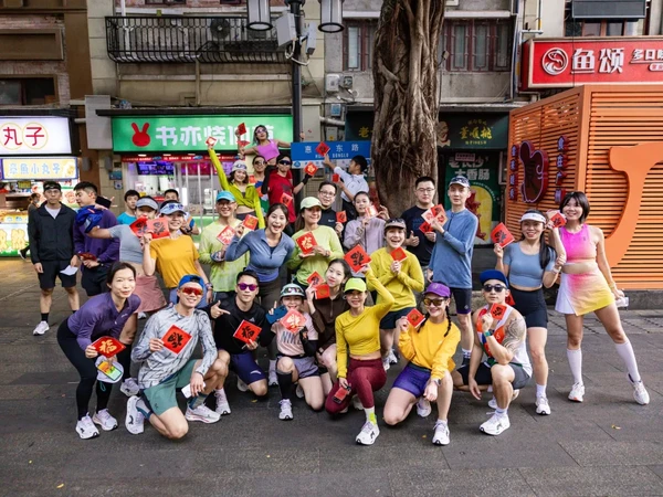 一切都on，福气on the way