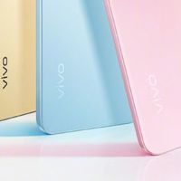 终于等到你！vivo S30系列开售，这些亮点不容错过
