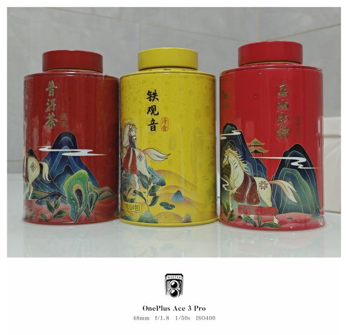 八马茶业红茶