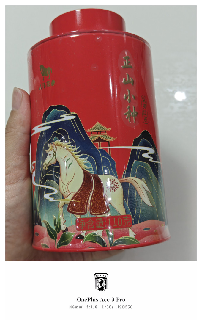八马茶业红茶