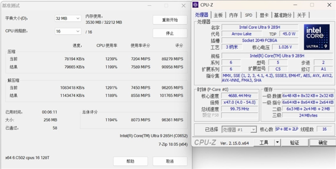 七彩虹第一款高端轻薄全能游戏本!iGame M15 Origo评测