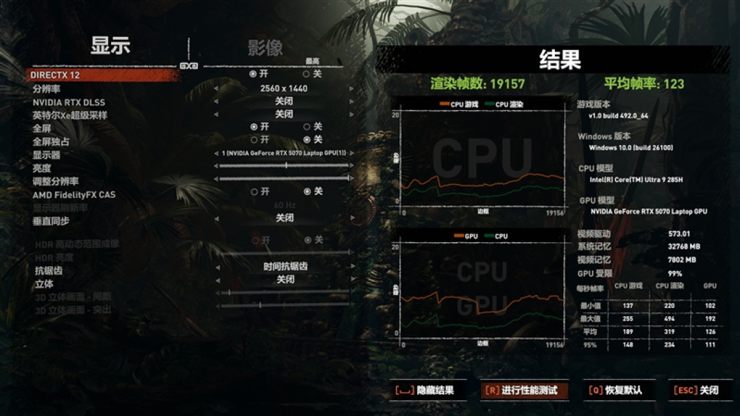 七彩虹第一款高端轻薄全能游戏本!iGame M15 Origo评测