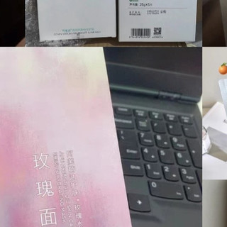 公开面膜排行榜前十名：专家揭秘究竟哪个牌子好？