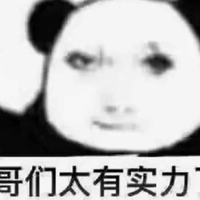 25年5000元极致性价比装机配置单，把钱全花刀刃上