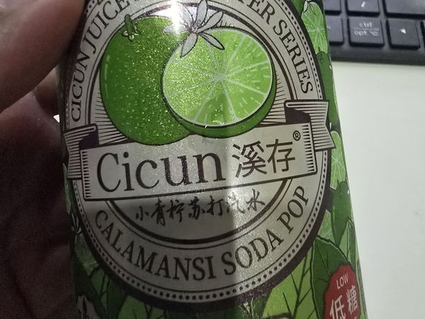 这款溪存苏打水不错哦