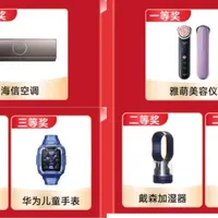 兴业6月刷卡活动上新，完美复刻“10元风暴”，赢AirPods