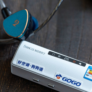 简评声音记忆SA500＆SW500H两款韵味派产品