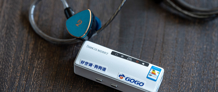 随身听个响 篇零：简评声音记忆SA500＆SW500H两款韵味派产品