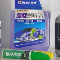 车品｜谁说男人不懂化妆品？车用养护产品何尝不是另一种化妆品？