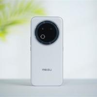 魅族Note16 Pro深度解析：AI三防配置与千元定价的实用主义突围