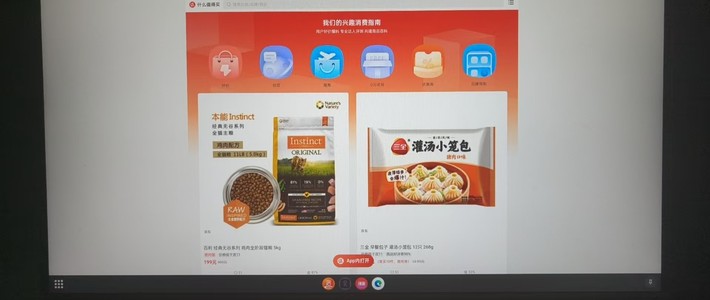 老旧手机再利用，安卓手机桌面模式，非三星锤子手机解决方式